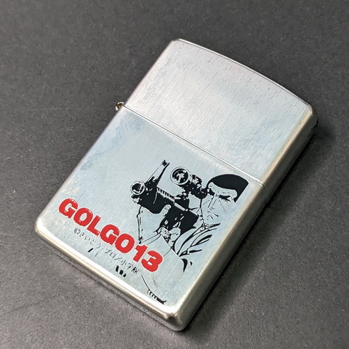 画像1: zippo1996年ゴルゴ13新品未使用 