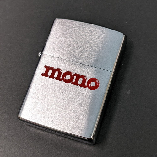 画像1: zippo1992年mono新品未使用 