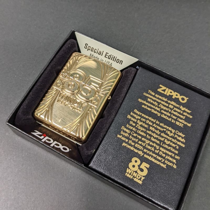 画像: zippo85年ウィンデイシリアル番号あり・12500個