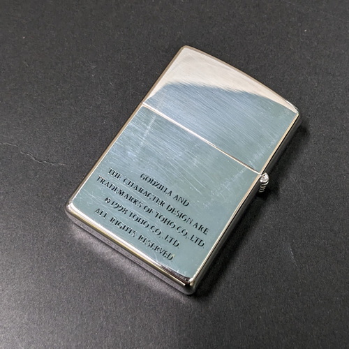 画像: zippo1997年ゴジラ・シリアルNo有り新品未使用 