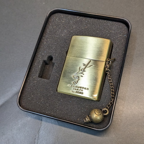 画像: zippo1998年水木しげる猫娘新品未使用 