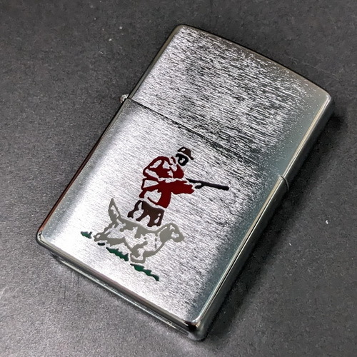 画像1: zippo1998年新品未使用 