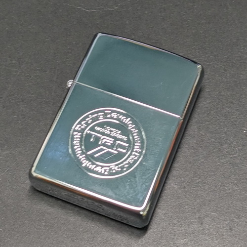 画像1: zippo2000年トヨタレーシングチーム新品未使用 