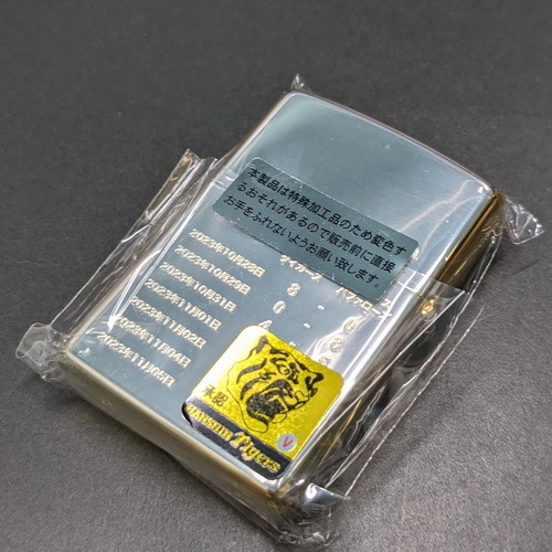 画像: zippo2023年NIPPON 阪神タイガースCHAMPIONS新品未使用  LIMITED EDITION