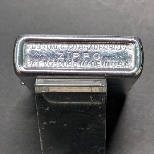 画像: zippo1951〜53スチール中古 