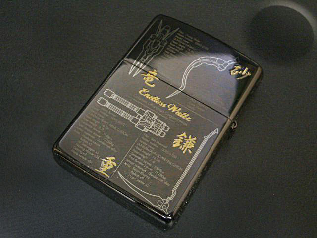 画像: zippo 機動戦士ガンダム Endless Waltz No.4