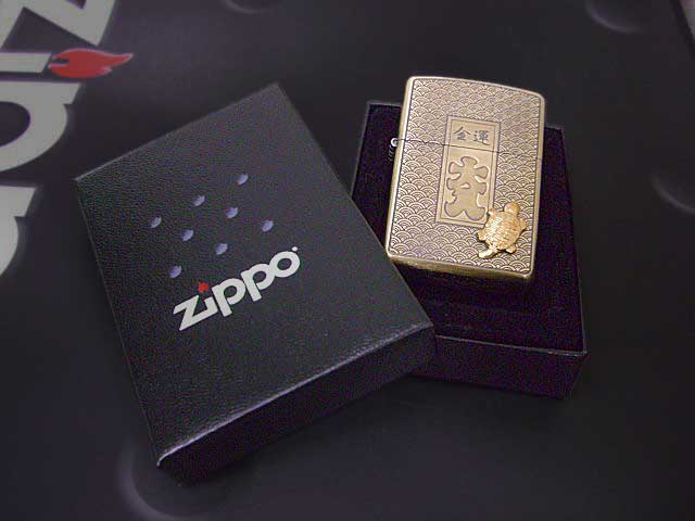 画像: zippo 開運・ラッキーシリーズ(3)銭亀　KZ-BS