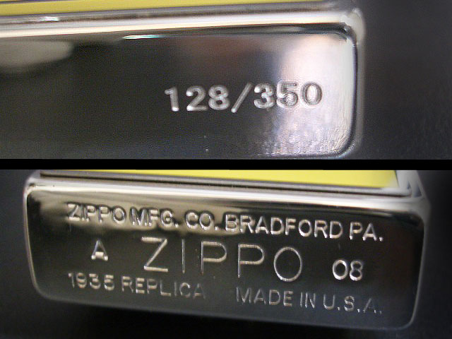 画像: zippo NO.1935S-スリーピッグスイエロー 350個限定 シリアルナンバー入り