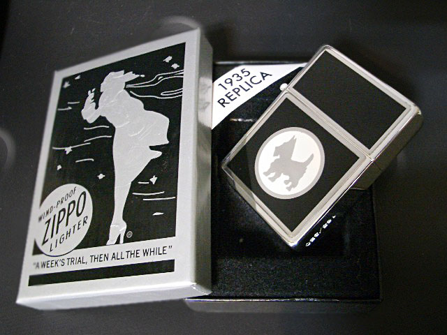 画像: zippo No.1935S-スコッティ 350個限定 シリアルナンバー入り