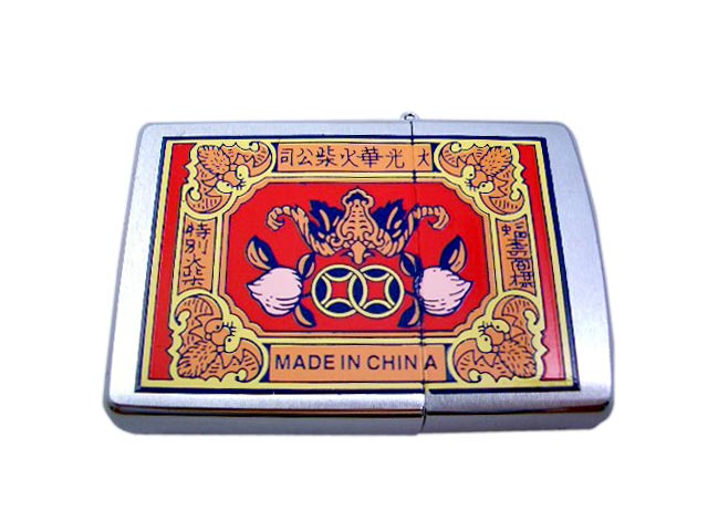 画像: zippo 香港柄 1996年製造