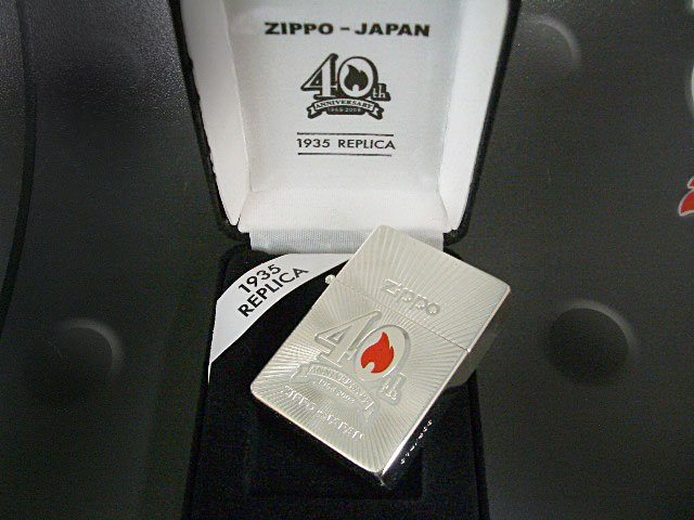 画像: zippo 日本上陸40周年記念 400個限定 シリアルナンバー300 No.1935S-ZJ40