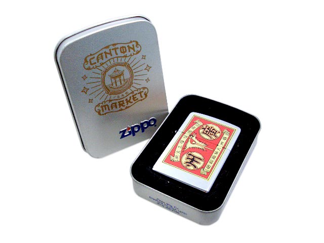 画像: zippo 香港柄 1996年製造