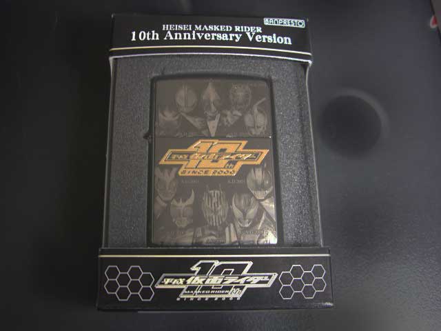 zippo 平成仮面ライダー 10周年アニバーサリーバージョン NO.1