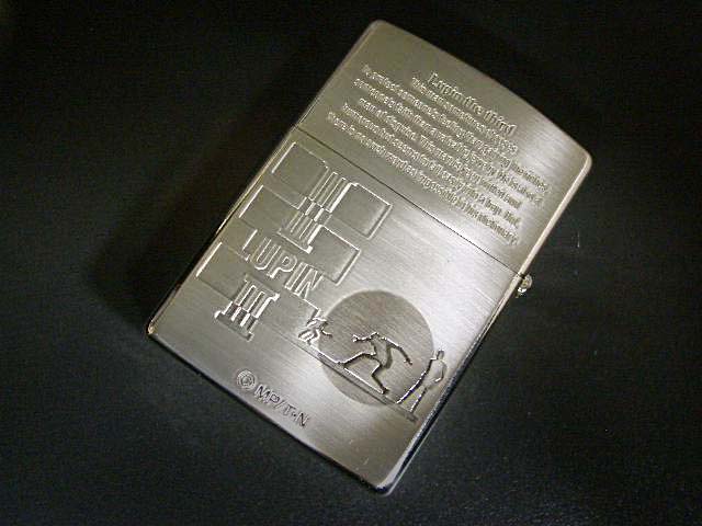 画像: zippo ルパン三世 メタルジャケット ルパン