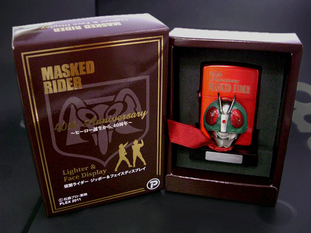 画像: zippo 仮面ライダー 40周年 No.3 仮面ライダー2号　