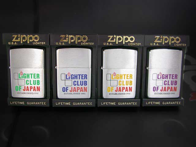 画像: zippo Lighter　club of JAPAN 4個セット 1995年製造