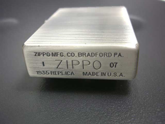 画像: zippo 1935 REPLICA ストライプ　古美仕上げ