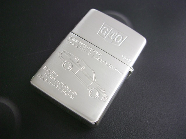 画像: zippo GARANT GTO 2000 ミニカーセット