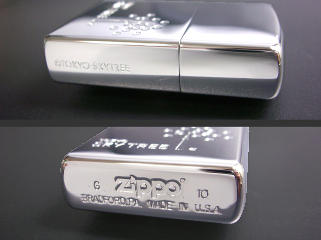 画像: zippo TOKYO SKY TREE 公認  #200TST-3