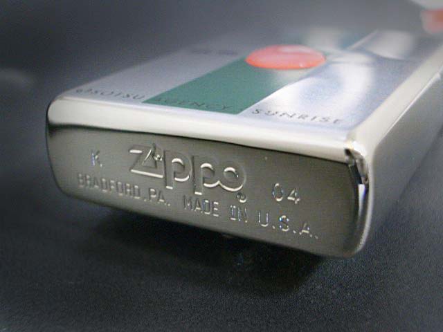 画像: zippo ZAKU-2 グリーン 2005年製造