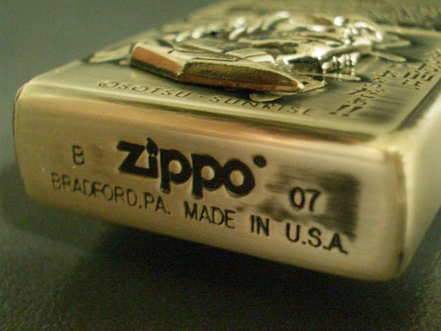 画像: zippo 機動武闘伝Gガンダム No.3東方不敗