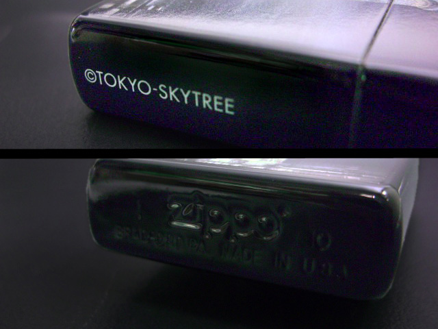 画像: zippo TOKYO SKY TREE 公認  #200TST-5