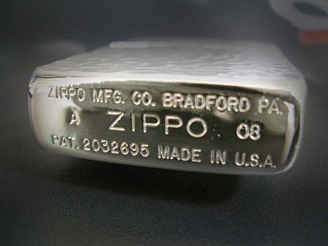 画像: zippo #1941-4S リューター