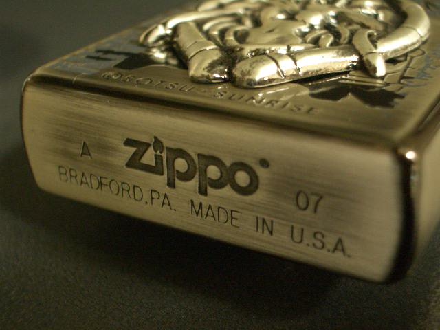 画像: zippo 機動武闘伝Gガンダム No.4デビルレイン